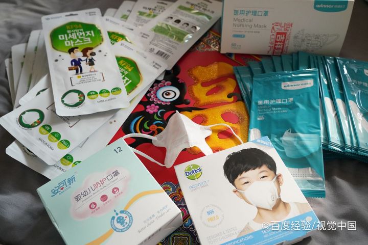 口罩正反面怎么区分看绳子