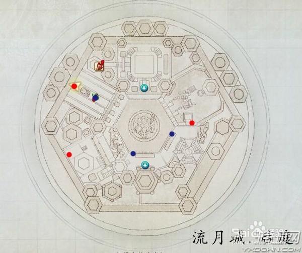 古剑奇谭2图文流程攻略：[18]攻略十八