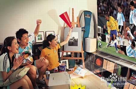 看世界杯不得不注意的事情