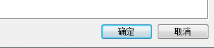 wps热点及广告推送怎么关闭
