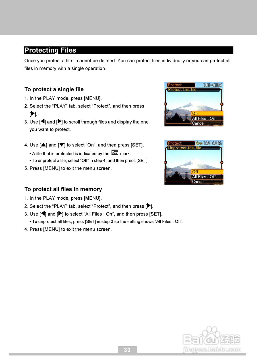 JENOPTIK JD 6.0 z3数码相机明书:[4]