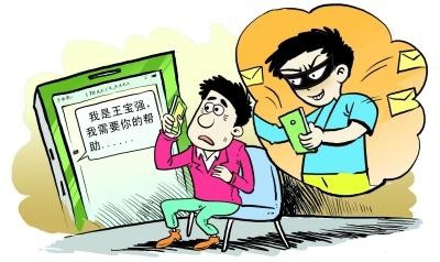 新买了手机要怎么做