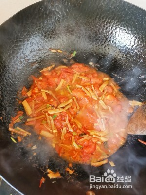 黄花菜西红柿鸡蛋汤做法