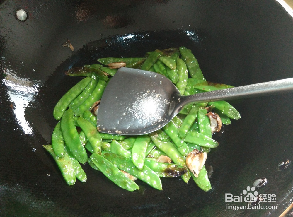 豌豆角的做法