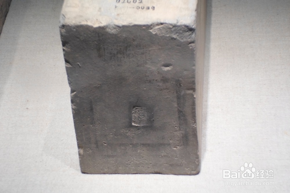 骑行中国：[24]西安（2）