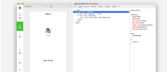 牛贝淘客小程序代码怎么写
