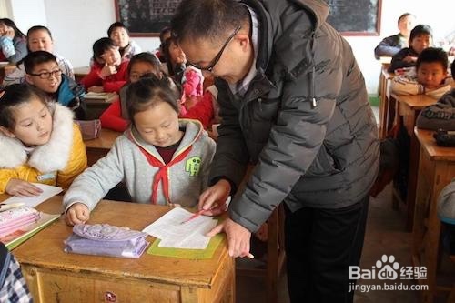 老师与学生在课堂上应该保持什么样的关系
