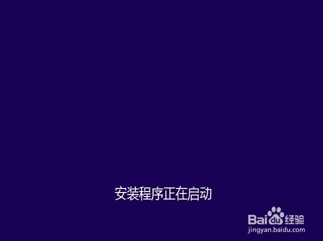 【教程】Win10系统安装教程（详细版）