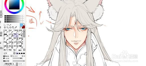 插画入门教程，头像上色小技巧