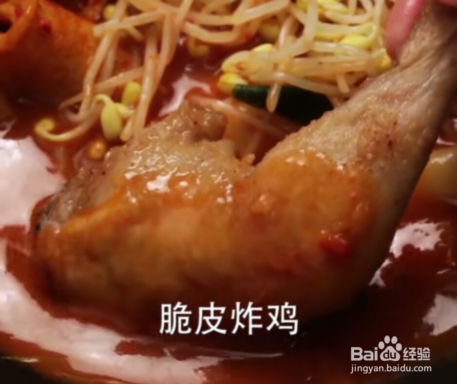 辣豆芽炒年糕怎么做?