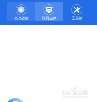 如何快速将苹果手机中的应用按分类进行归类
