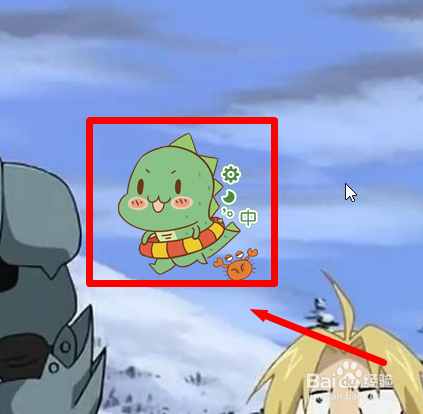 电脑搜狗输入法怎么设置鼠标手势快捷键