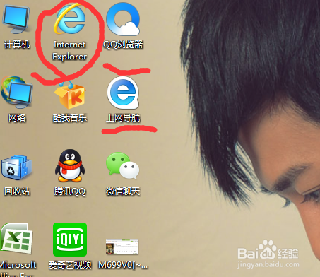美人无泪怎么更新