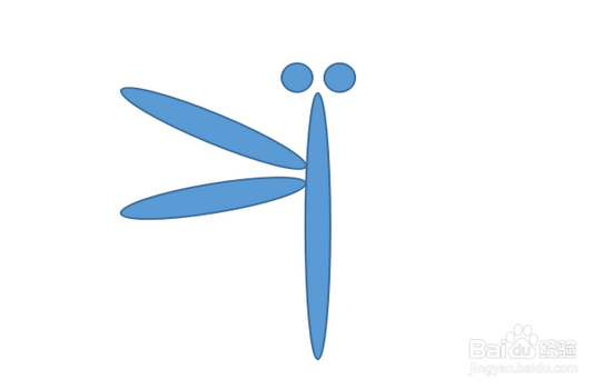 如何用WPS文字画红蜻蜓