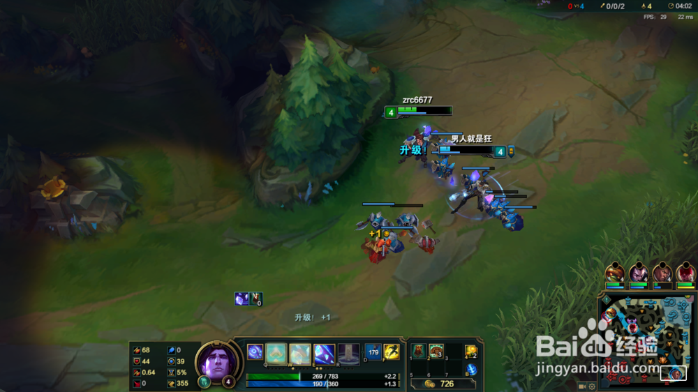 英雄联盟塔里克重做操作攻略