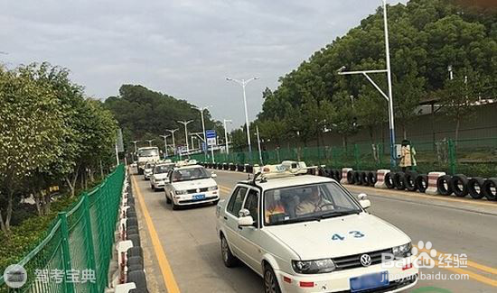 开个好头 驾考科目三如何完美起步