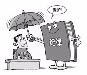 写下新年愿望实现它