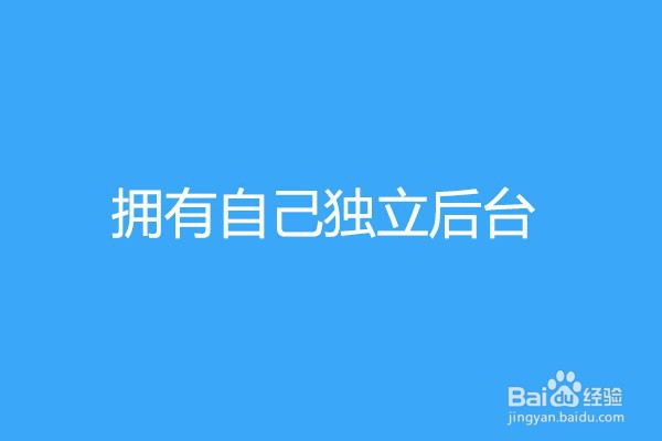 聚合支付系统开发怎么做？