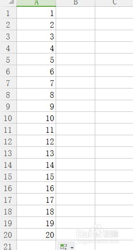 <b>excel如何实现字符串加数字递增</b>