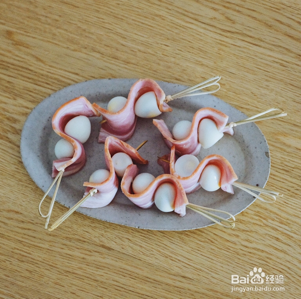 好吃入味的培根卷鹌鹑蛋