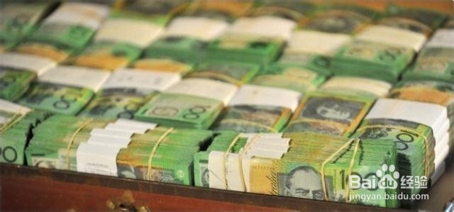 怎样办理澳洲188C签证的流程
