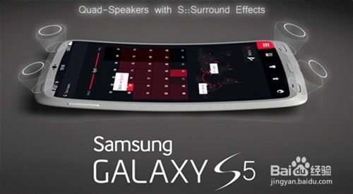三星Galaxy S5怎么样?是否值得购买?