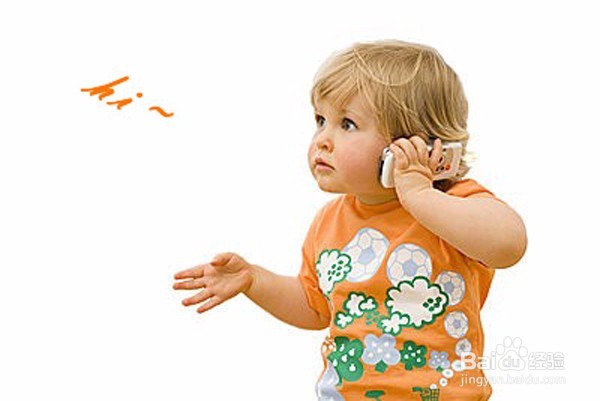 “快速记忆法”让孩子快速记住家长的电话号码