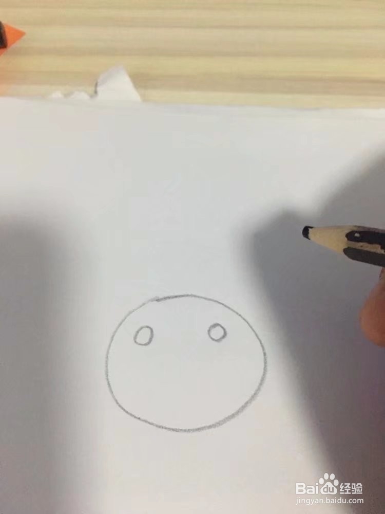 小兔的简单画法