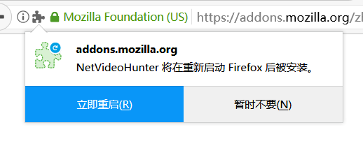 如何下载网页上的视频或音频