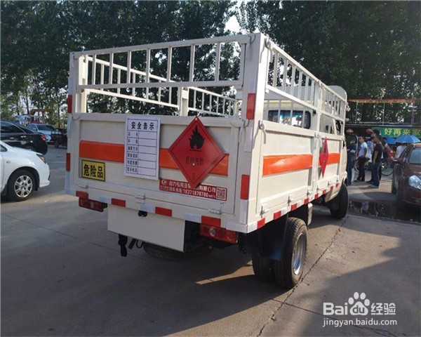 如何区分气瓶运输车与易燃气体厢式运输车