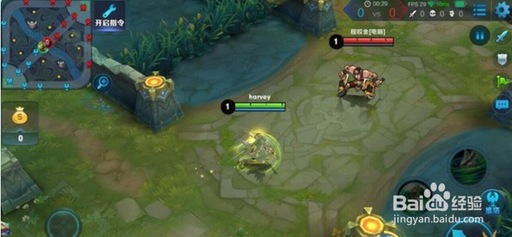 王者荣耀:鬼谷子原画曝光,辅助鬼谷子技能全解