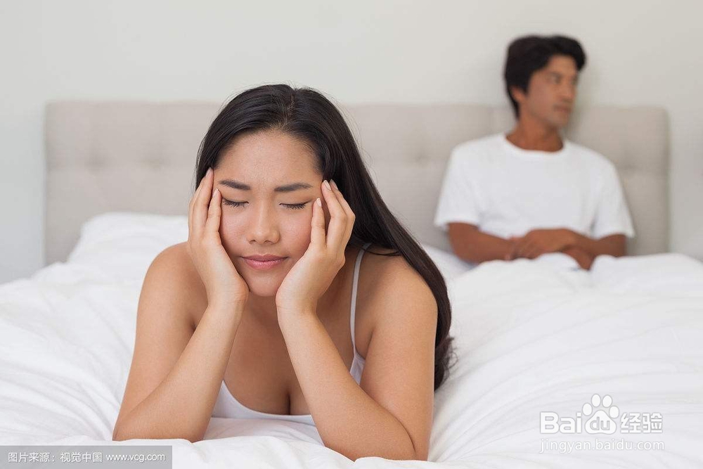 如何让别人答应你的请求