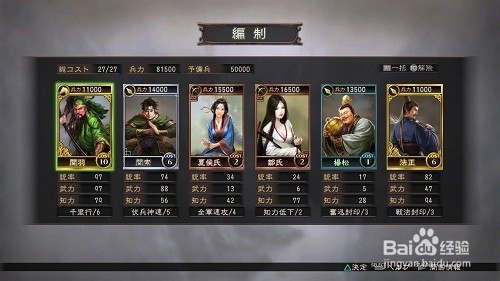 好玩的低配置游戏