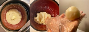 咸蛋黄流心冰皮月饼的做法