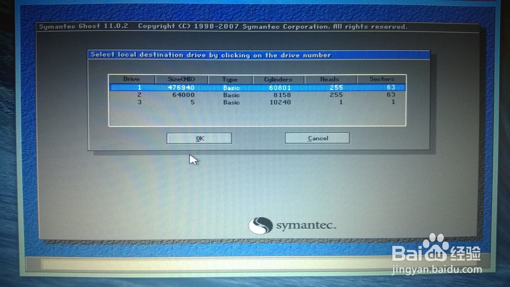 win10安装win8.1或win7双系统