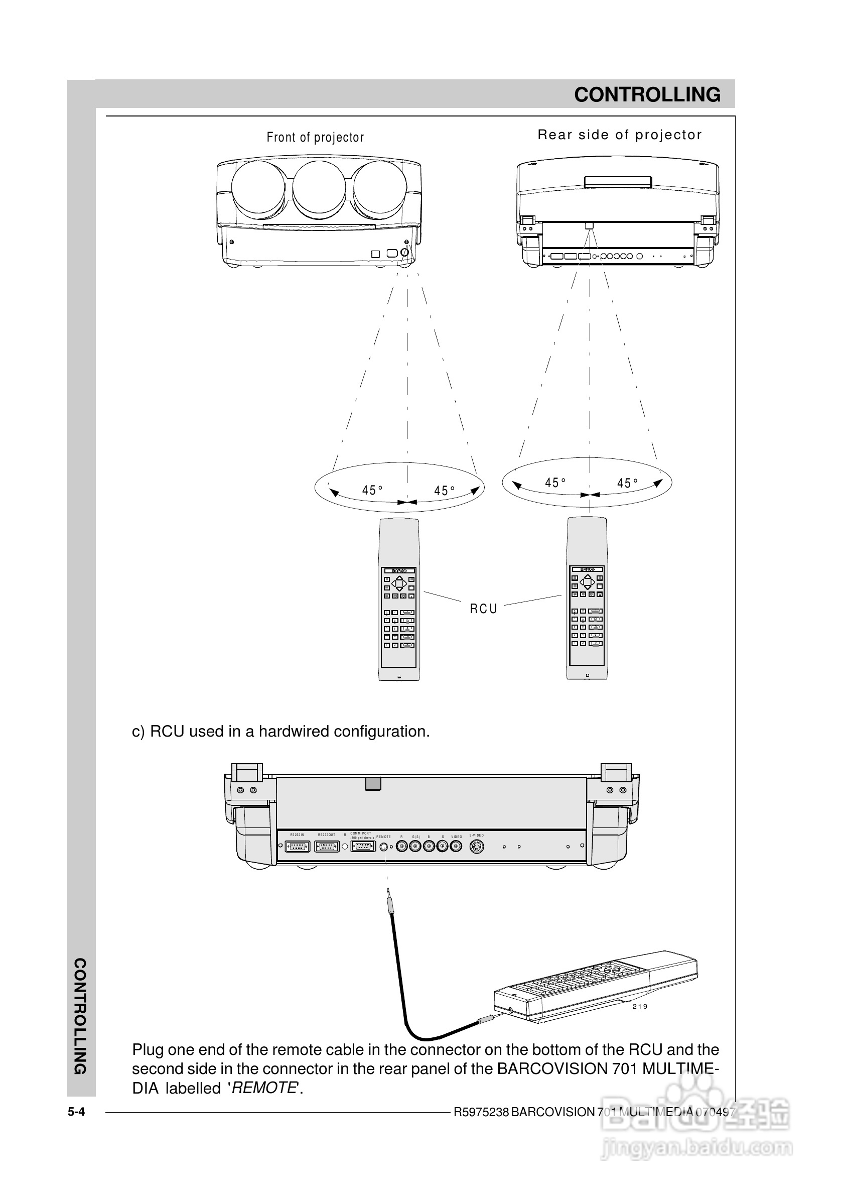 Barco巴可 VISION 701投影机说明书:[4]