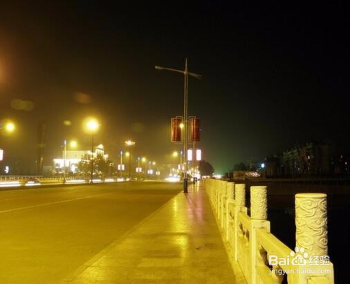 该怎样享受夜生活