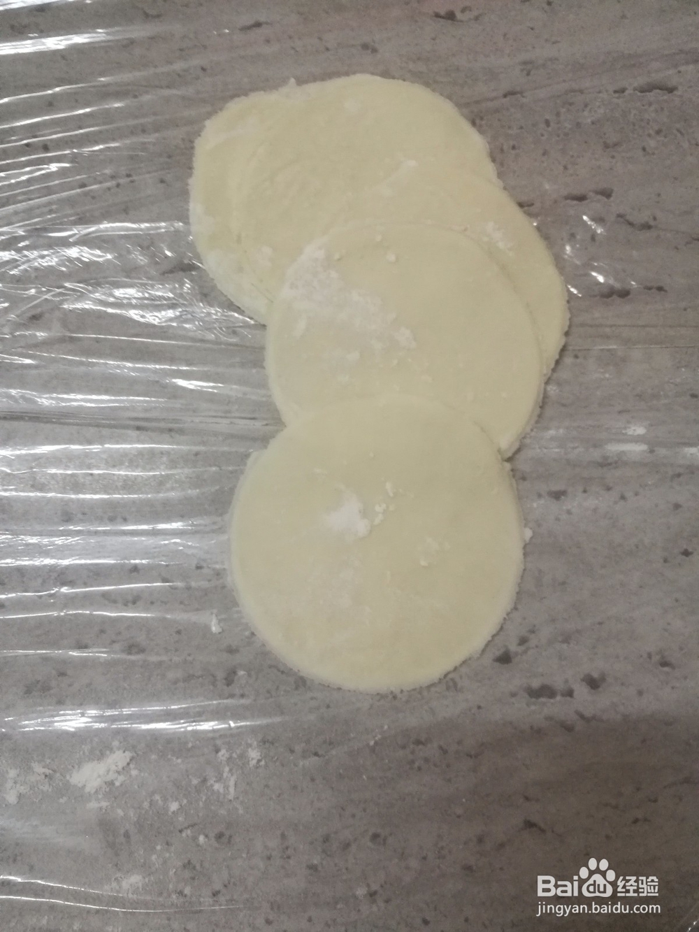 在家没撖面杖怎么做饺子皮