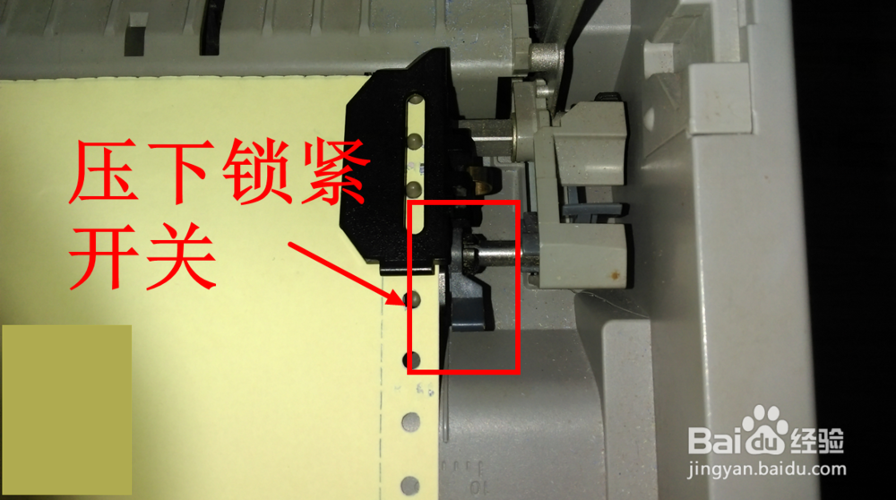 爱普生EPSON LQ-590K针式打印机的安装与使用