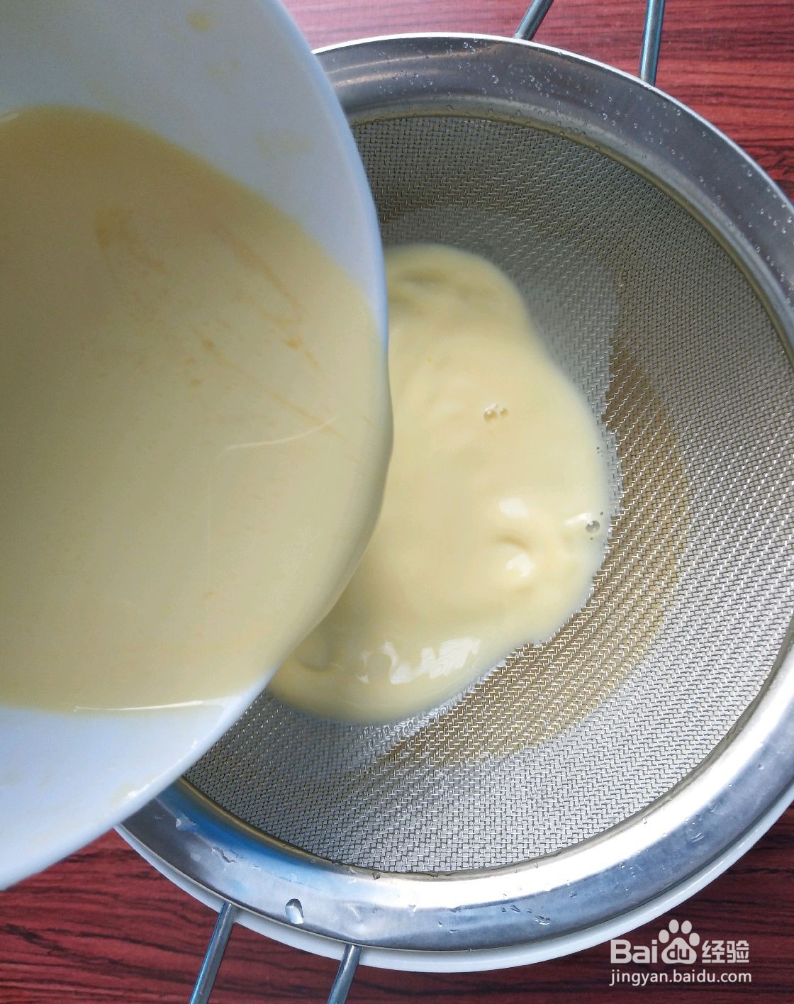 葡式蛋挞的做法