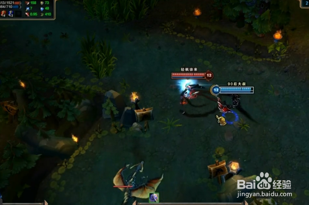 LOL召唤师峡谷迷思：[13]