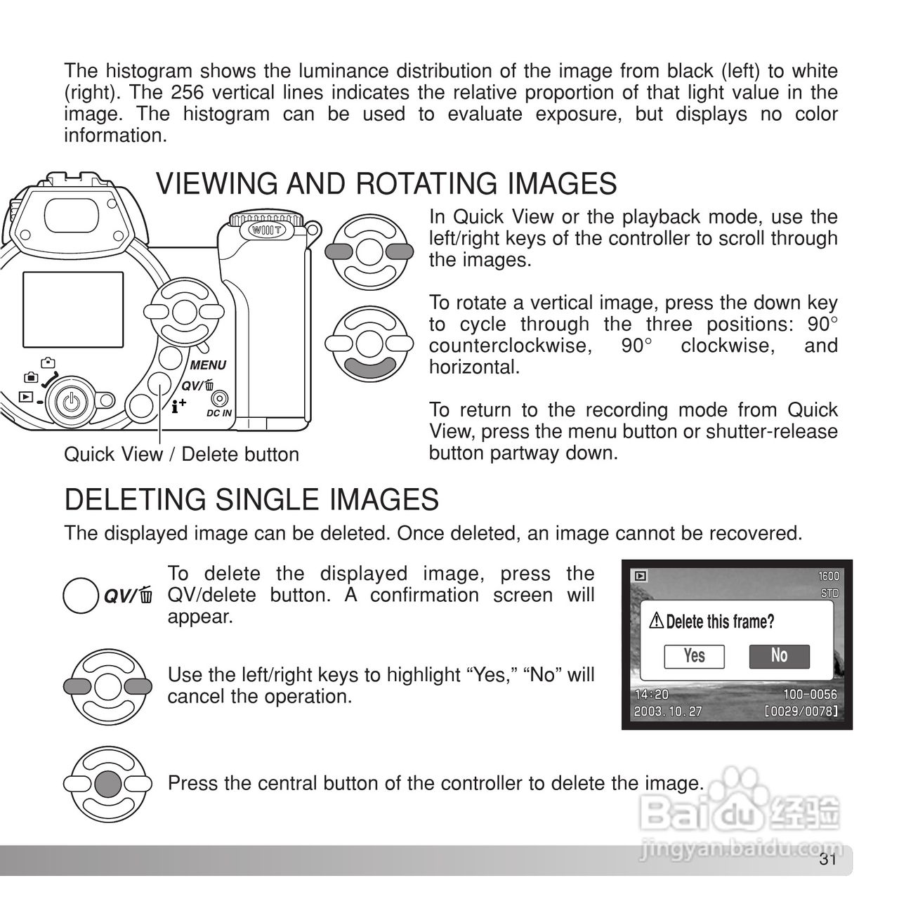 柯尼卡美能达 DiMAGE Z1数码相机说明书:[4]