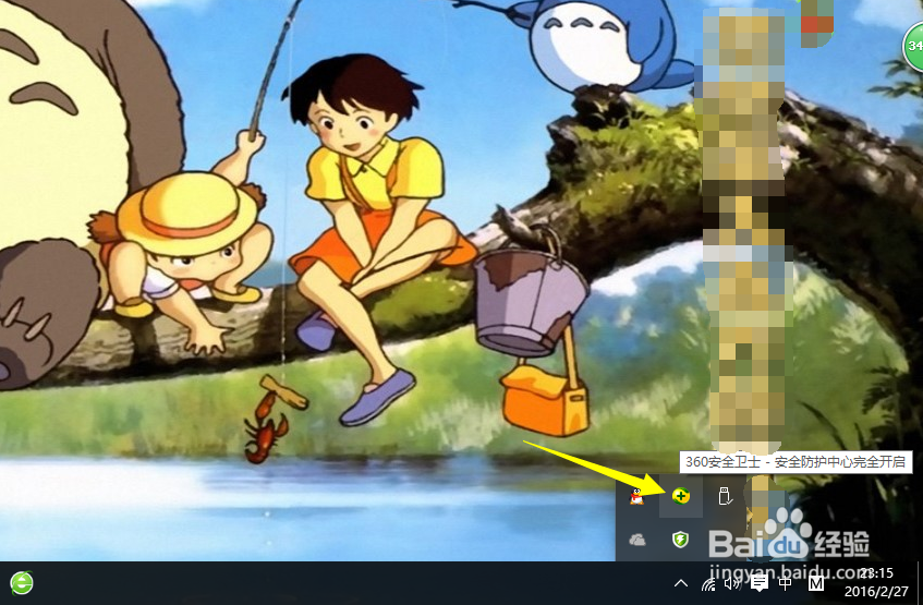 怎么让电脑运行更快