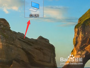 电脑很卡怎么优化