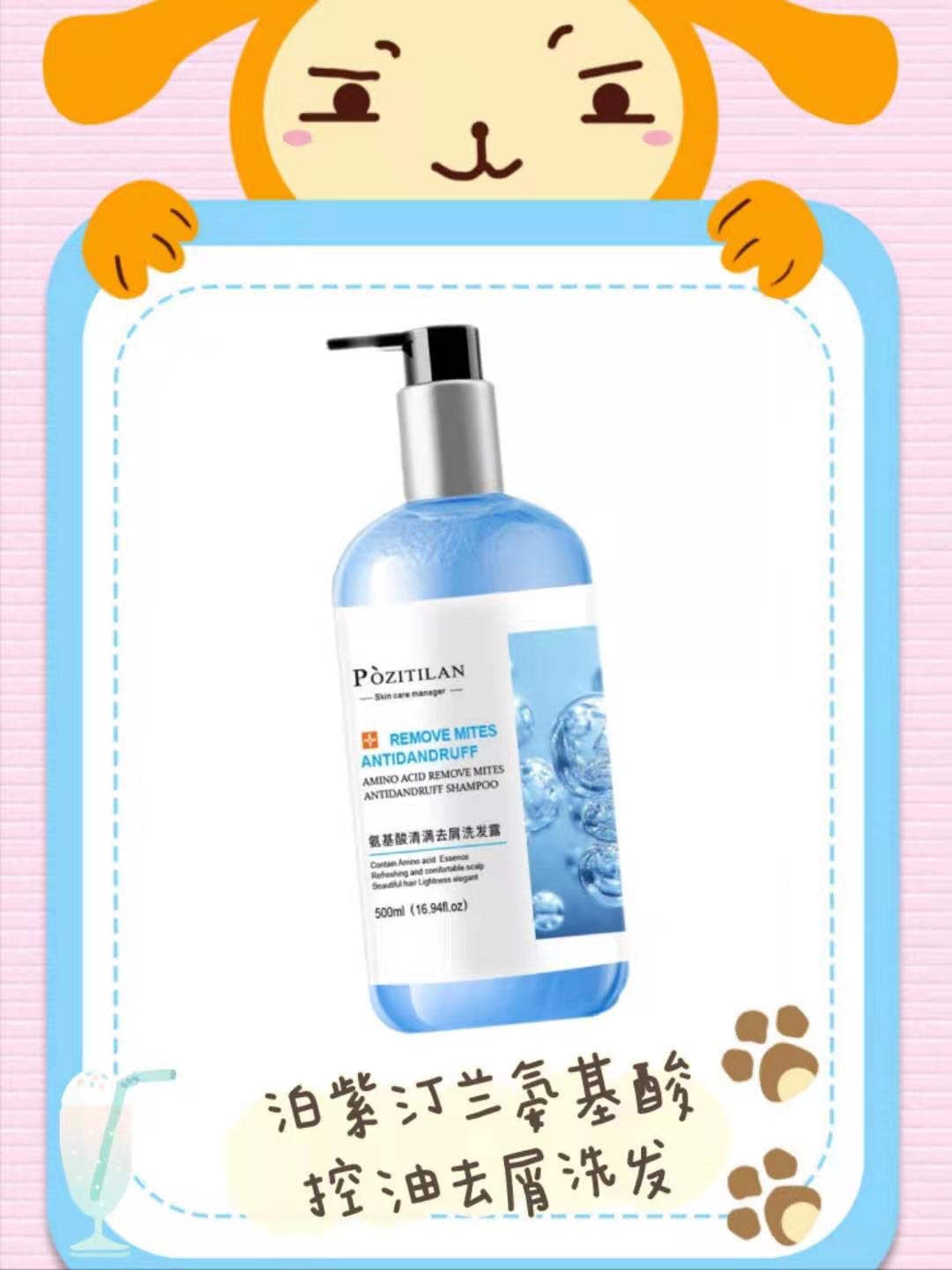 翻出家底系列，爱用护发用品合集