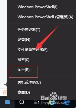 Node.js 安装配置教程（windows 系统）
