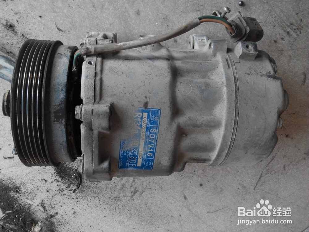 <b>汽车压缩机泵头离合器的拆卸</b>