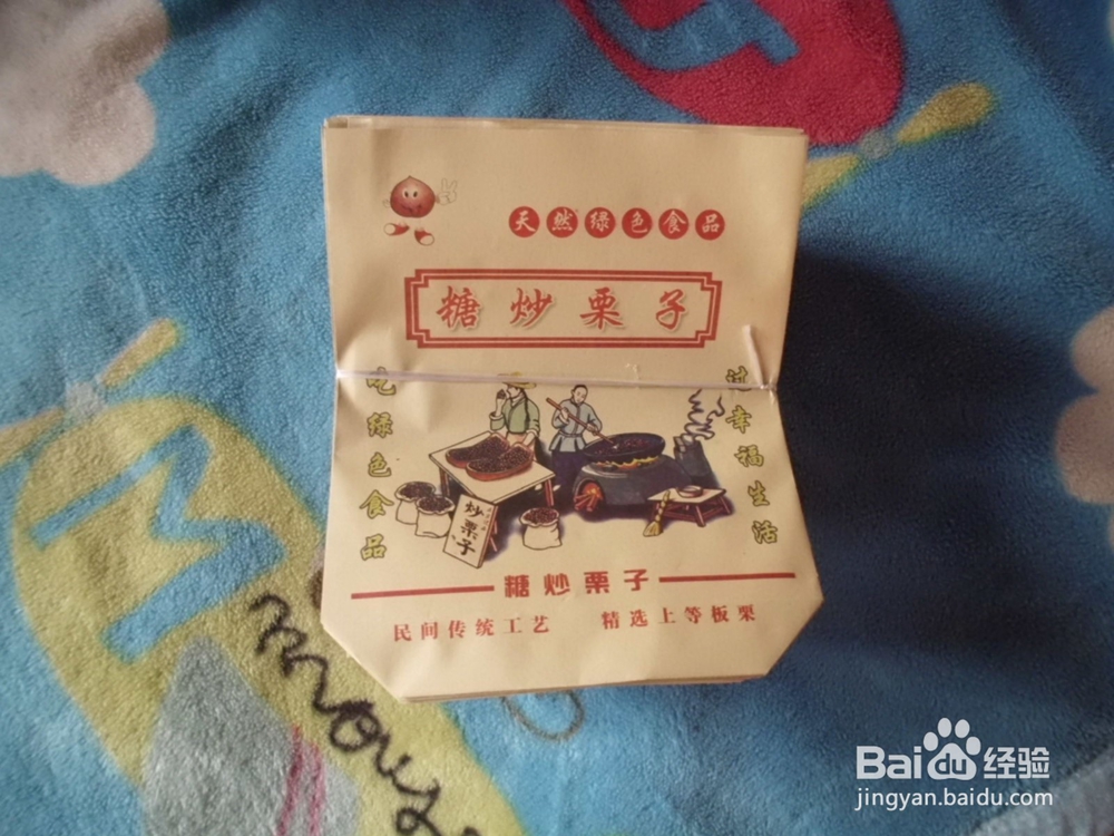 怎样建立和谐的夫妻关系