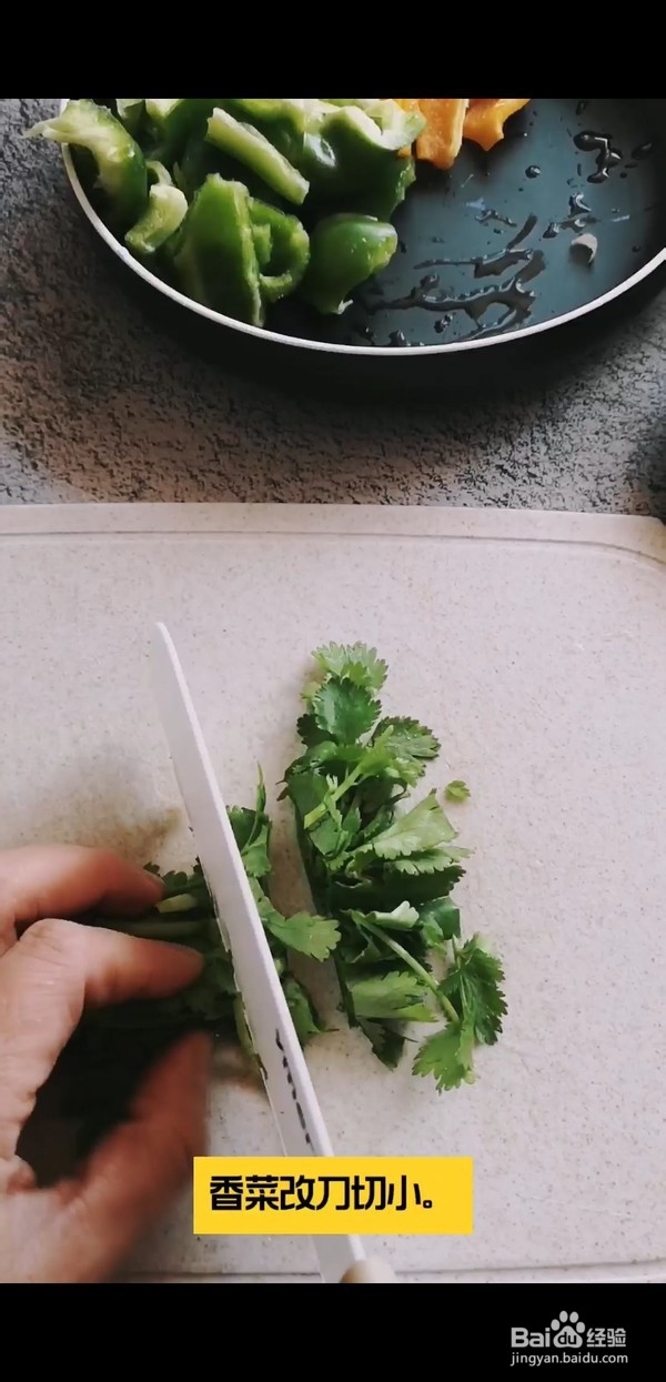 家常香辣石屏小豆腐