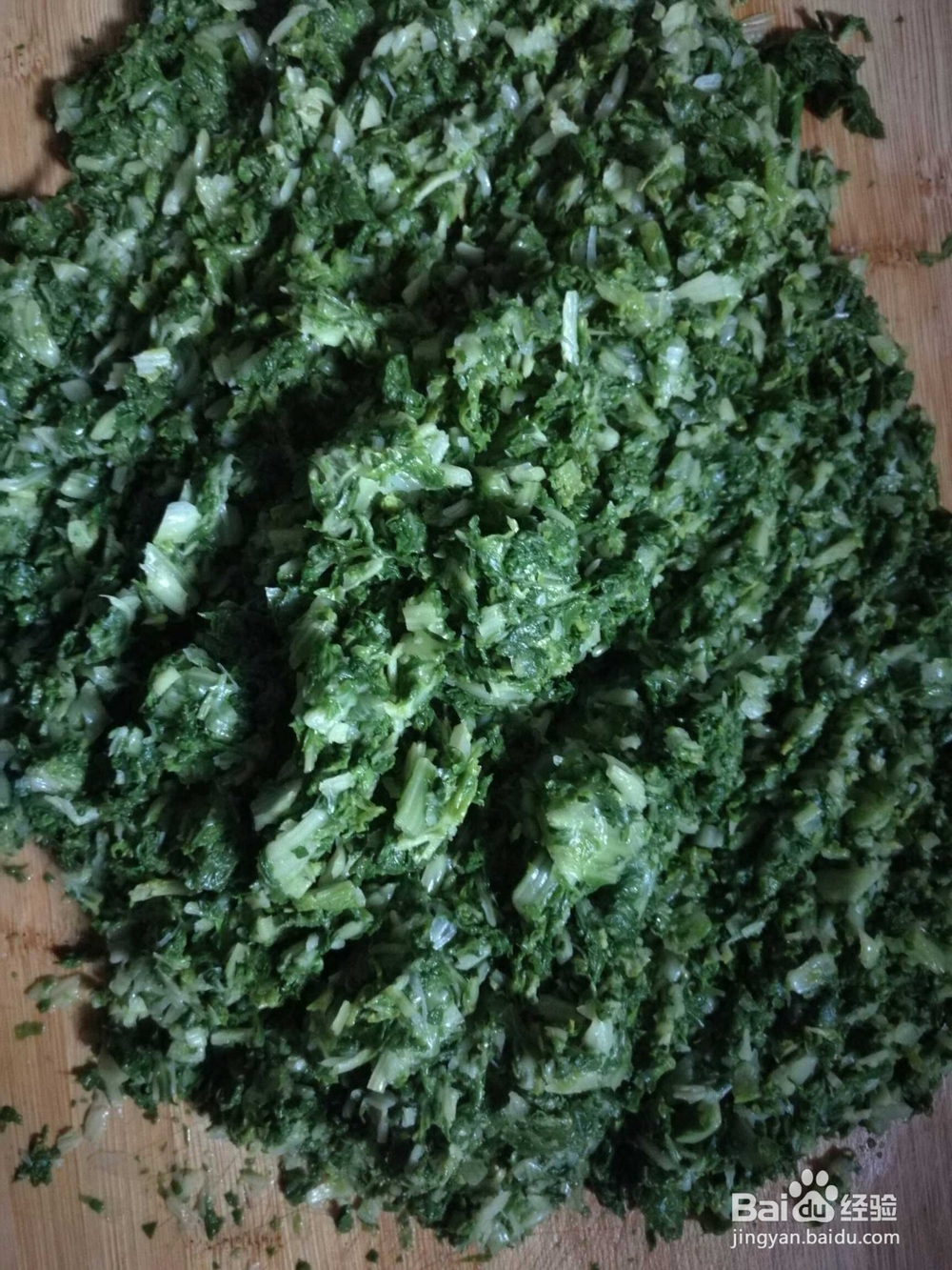 青菜素包子的做法